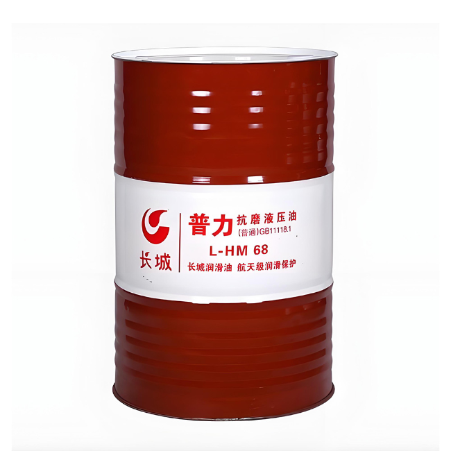 泸水长城普力抗磨液压油