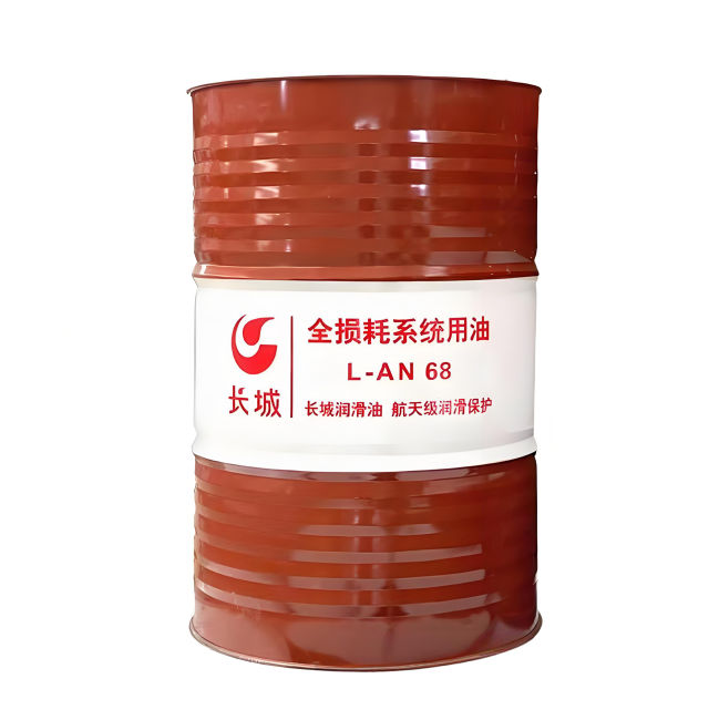 泸水长城全损耗系统用油